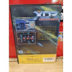 xdr megadrive japan