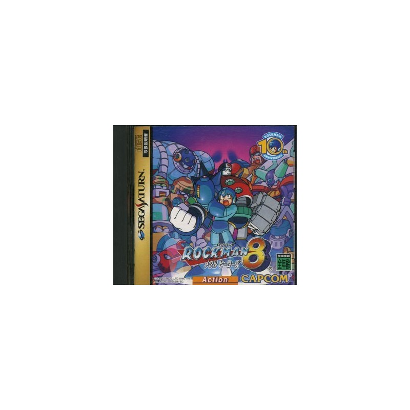 ROCKMAN 8