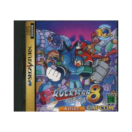 ROCKMAN 8