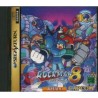 ROCKMAN 8