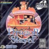 DRAGON SLAYER us