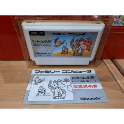 donkey-kong-junior-2nd-edition famicom
