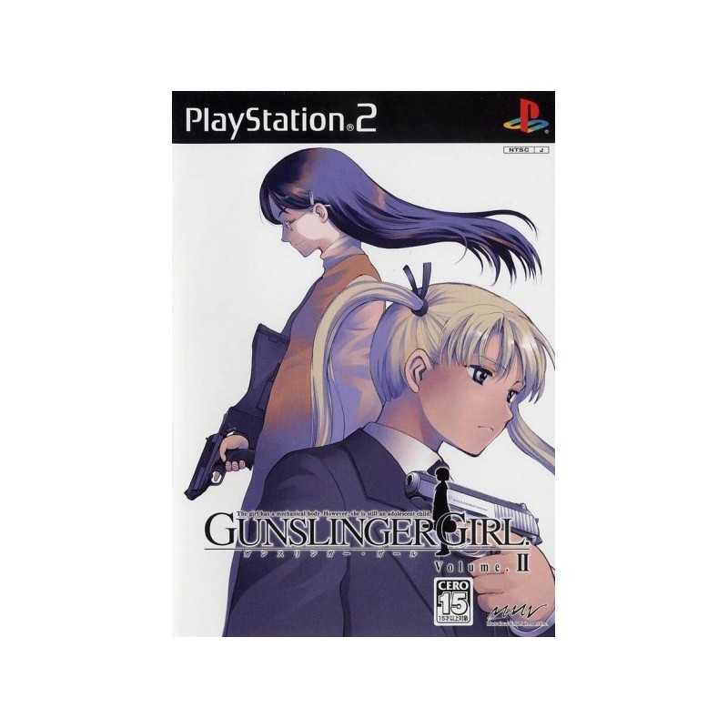GUN SLINGER GIRL