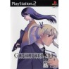 GUN SLINGER GIRL