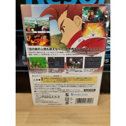 tales-of-symphonia-japan-sealed