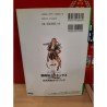 akumajo-dracula-castlevania-symphony-of-the-night-guide-officiel-japan