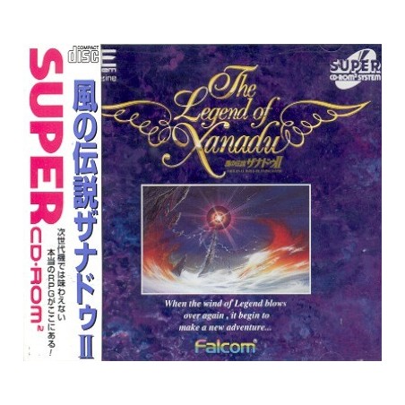 THE LEGEND OF XANADU II