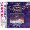 THE LEGEND OF XANADU II