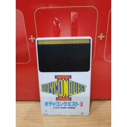 body-conquest-2-pc engine