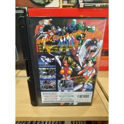 blazing-star-conversion-neo geo