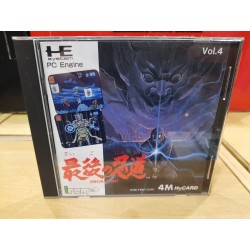 ninja-spirit-pc engine