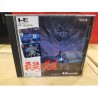 ninja-spirit-pc engine