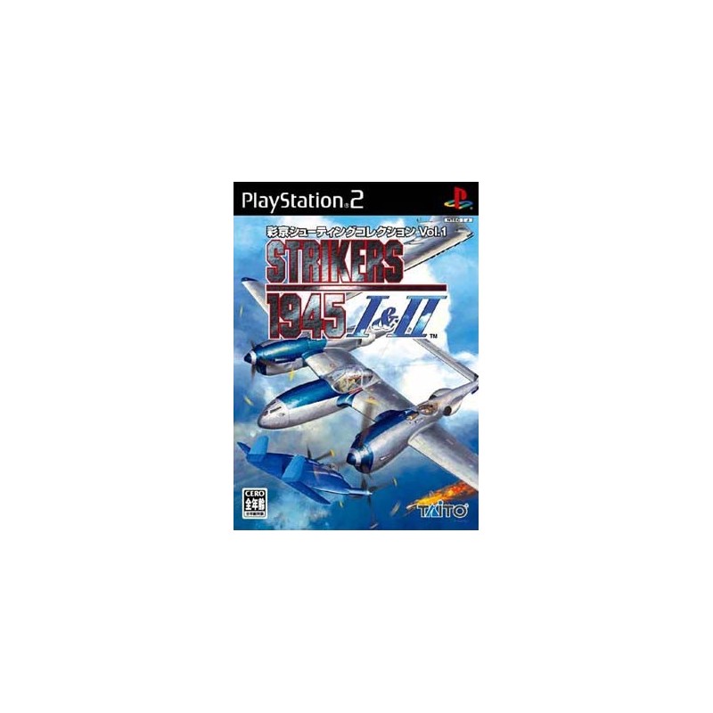STRIKERS 1945 1 et 2 avec DVD (Neuf)