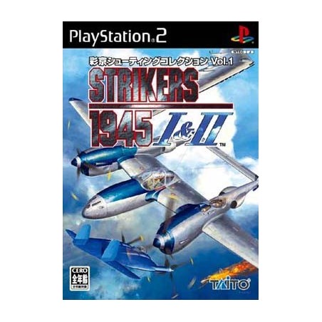 STRIKERS 1945 1 et 2 avec DVD (Neuf)