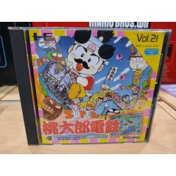 SUPER MOMOTARO 2