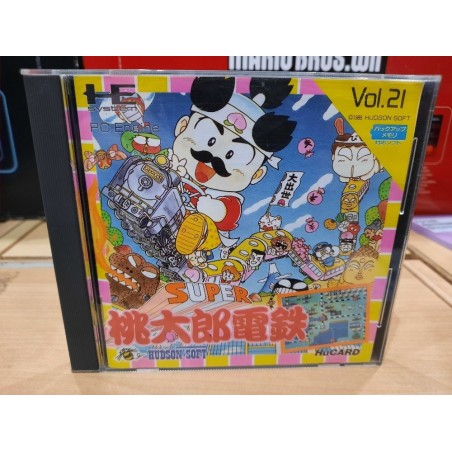 SUPER MOMOTARO 2