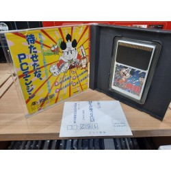 SUPER MOMOTARO 2