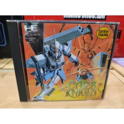 CYBER KNIGT