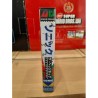 sonic megadrive japan