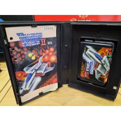 thunderforce-2 megadrive japan