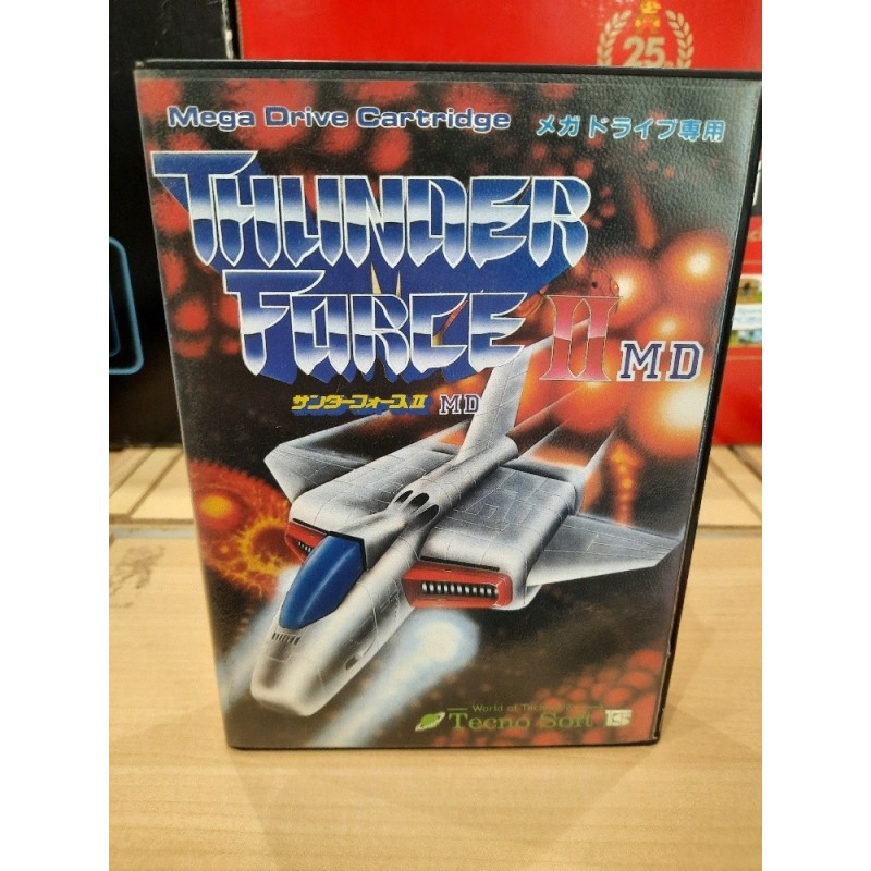 thunderforce-2 megadrive japan