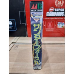 THUNDERFORCE 4