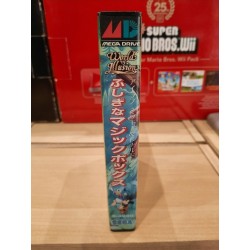 MICKEY : WORLD OF ILLUSION Jap
