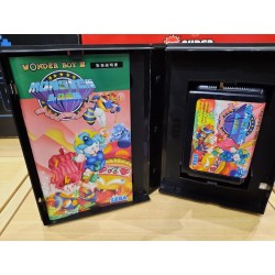 WONDERBOY IN MONSTER LAIR