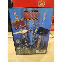 eswat megadrive japan