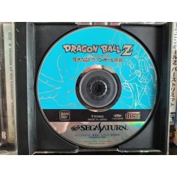 dragon-ball-z-densetsu-japan-saturn