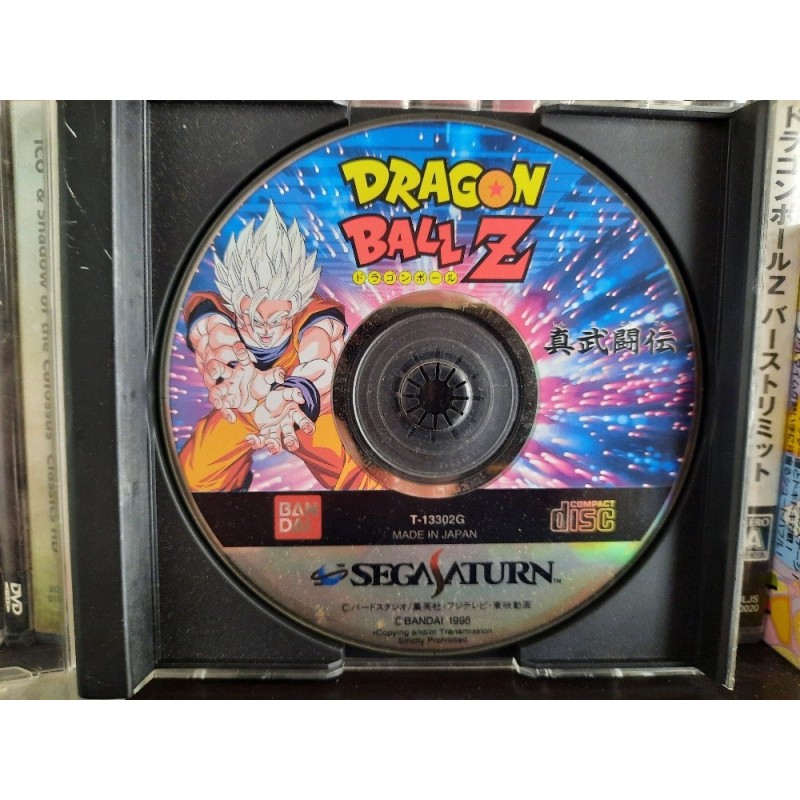 dragon-ball-z-shinbutoden-japan-saturn