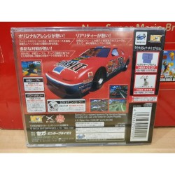 daytona-usa-circuit-edition-japan-etat-neuf