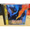 in-the-hunt-kaitai-densetsu saturn
