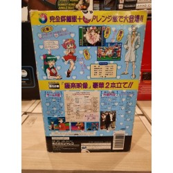 THE GAME PARADISE COFFRET