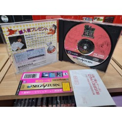 THE GAME PARADISE COFFRET