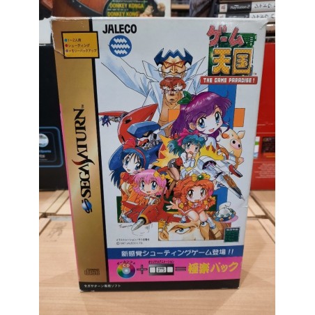 THE GAME PARADISE COFFRET