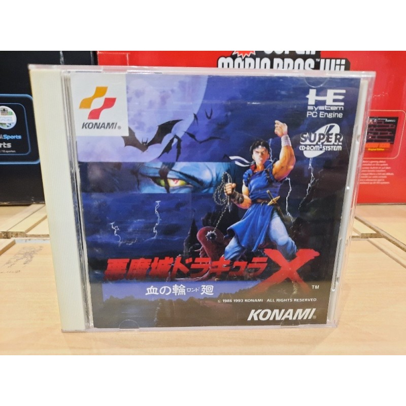 akumajo-dracula-x-pc engine