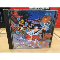 kikikaikai-pocky-and-rocky pc engine