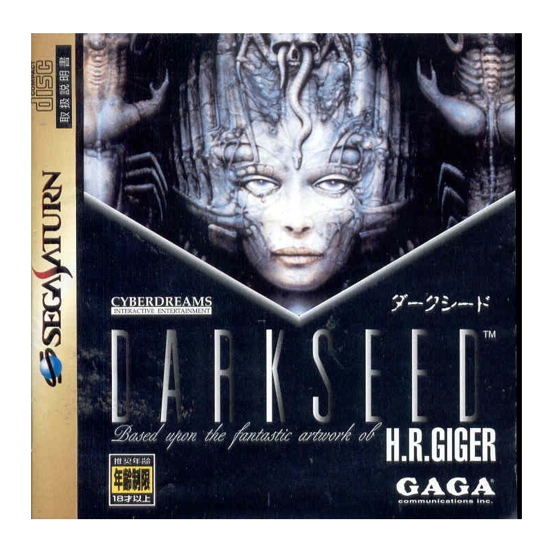 DARK SEED