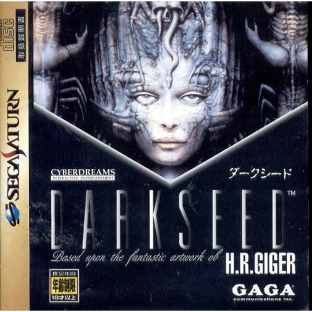 DARK SEED