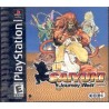 SAIYUKI journey west