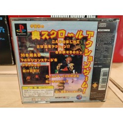 crash-bandicoot-1ere-ed-jap-avec-spincard