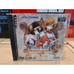 SHINING FORCE  CD