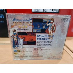 SHINING FORCE CD Jap