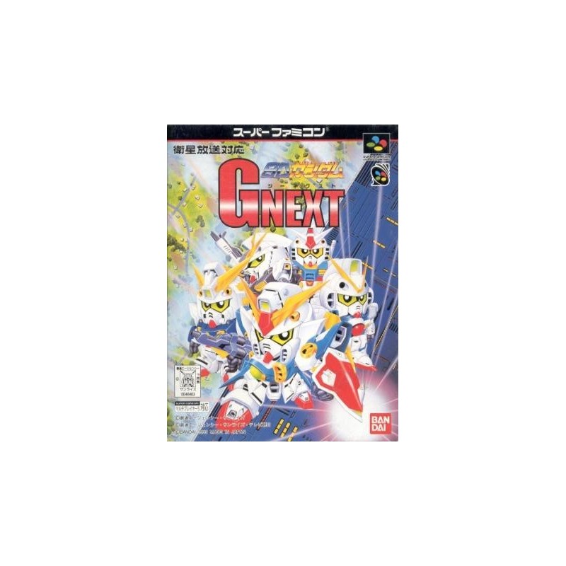 SD GUNDAM GNEXT