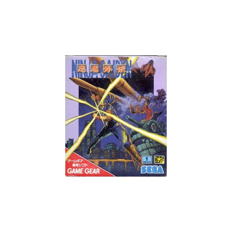 NINJA GAIDEN gg