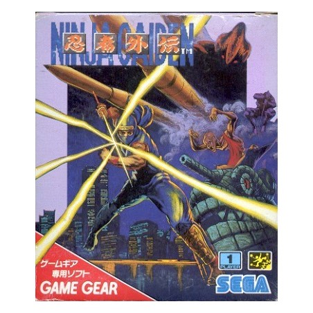 NINJA GAIDEN gg