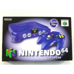 NINTENDO 64 MIDNIGHT BLUE Toys"R"us Edition