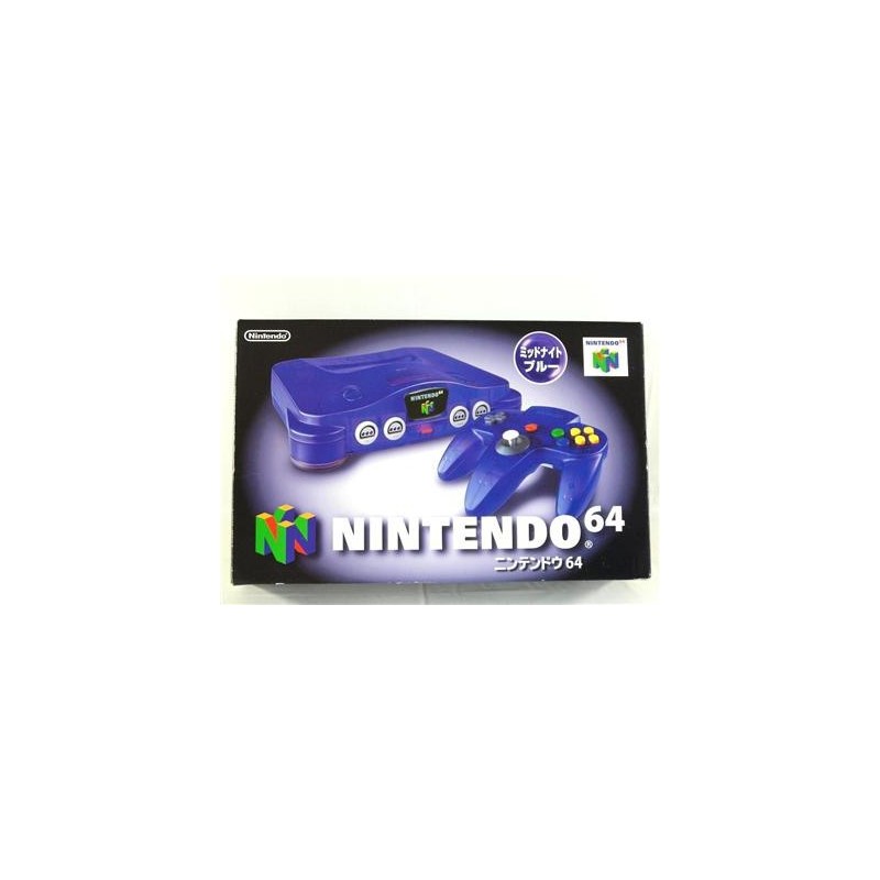 NINTENDO 64 MIDNIGHT BLUE Toys"R"us Edition