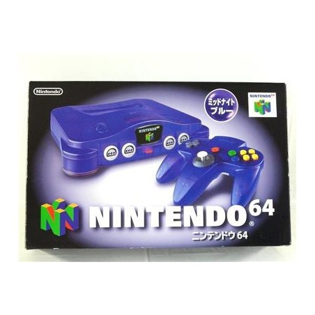NINTENDO 64 MIDNIGHT BLUE Toys"R"us Edition